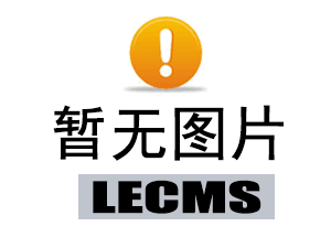 A3428[SLG汉化]教訓滿員電車一...